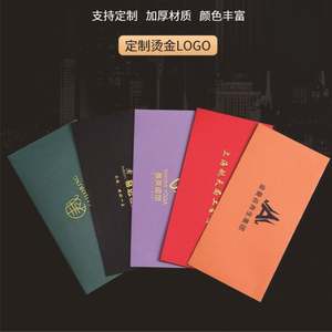 Tarjeta de Invitación de Boda Romántica y Lujosa Personalizada, Sobre Tipo Cartera, Elementos Retro en Lámina Dorada, Impresión Digital, Grabado en Relieve, Offset - Product Image 4