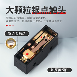 Interrupteur de fin de course KAILAN Micro-interrupteur TM-1300 1306 1305 1703 1704 1724 1307 1308 1309 380V 15A SPST IP40 - Product Image 4