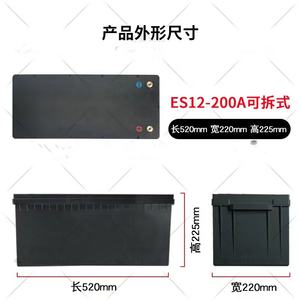 Hochleistungs-12, 8-V-200-Ah-Solarspeicher-Lithium-Ionen-Akku LiFePO4-Blei-Säure-Ersatz - Product Image 3