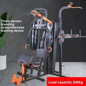 Máquina de Entrenamiento Integral para el Hogar, Estación de Entrenamiento de Fuerza para Tres Personas, Combinación Multifuncional para Deportes y Fitness <span class=keywords><strong>en</strong></span> Interiores - Product Image 2