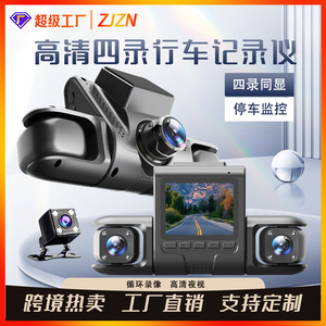 กล้องติดรถยนต์ 1080P มุมกว้าง 170 องศา เลนส์ F2.0 พร้อมจอภาพสำหรับจอดรถ รองรับการ์ด TF สำหรับใช้ในรถยนต์ - Product Image 5