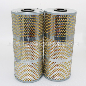 Medium Wire EDM Filter 150x33x350mm Thickened Iron <b>Mesh</b> Plain Weave Style Stainless Steel Filter Disc Screen Used Condition - Product Image 1