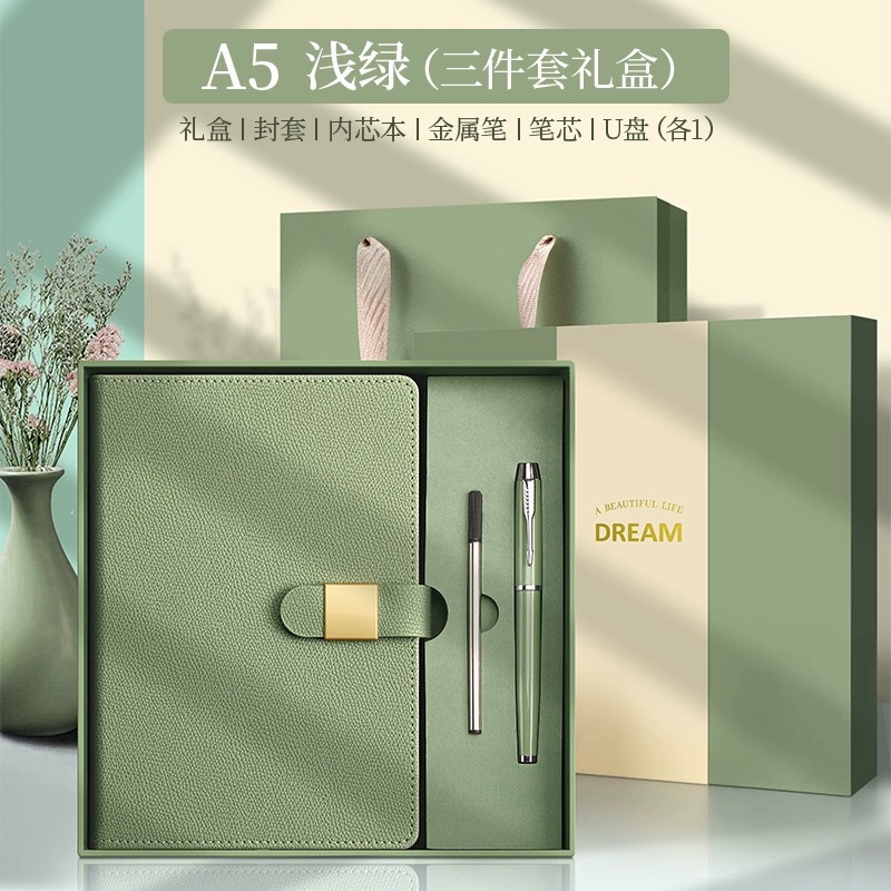 Coffret vert clair 2