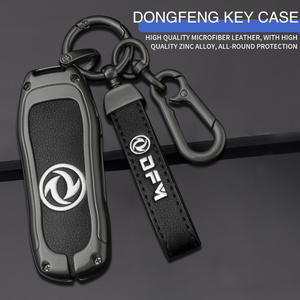 เคสหุ้มกุญแจรีโมทรถยนต์ทำจากหนังแท้สำหรับ Dongfeng DFM dfsk Glory 580 S560 F507 S30 H30 <span class=keywords><strong>AX7</strong></span> Ix5 Ix7 Seres Sf5 VL - Product Image 2