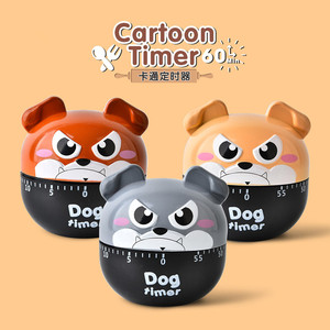 Cartoon Dog Timer 60 Min Mechanical Kitchen Timer With Pointer Display Plastic Touch Control - Product Image 1