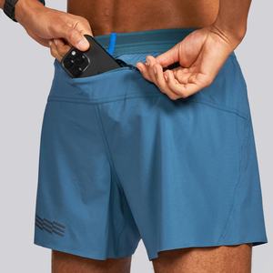 Pantalones cortos deportivos de 4 pulgadas para maternidad con efecto fruncido en la parte trasera, shorts de running de 3 pulgadas para hombre, talla grande, con forro, para deportes. - Product Image 2
