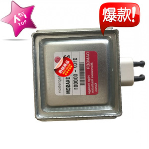 Alimentation magnétron 1000W M24FB-610, accessoires pour four à micro-ondes, pièce chauffante - Product Image 2