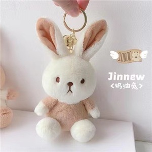 Porte-clés mignon en coton en peluche thé au lait lapin sac pendentif créatif <span class=keywords><strong>ours</strong></span> et lapin Animal mignon en peluche lapin porte-clés - Product Image 1