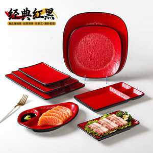 Plato Ovalado Rojo de Melamina para Comedores, Restaurantes, Buffets, Mariscos, Sashimi, Fiestas, Plato Poco Profundo - Product Image 2