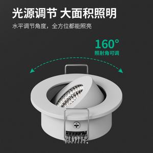 Projecteurs LED Mini Spot encastrés noirs pour plafond, en aluminium COB, réglables, anti-éblouissement, 5W, 7W, 9W, 12W, pour la maison, vente en gros - Product Image 2