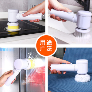 Handheld Electric Cleaning Brush White Sponge Head Household Kitchen <b>Tile</b> <b>Cleaner</b> Cordless Cleaning Tool - Product Image 2