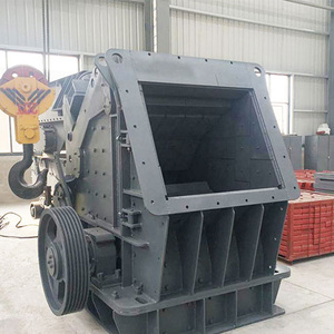 Fournisseur chinois de machines de concassage de roches pour carrières - Prix - Product Image 3