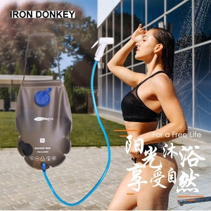 IRONDONKEY Portable Camp Douche 5L Produits De Bain Sports De Plein Air Sac De Stockage D'eau 15L Camping Douche Dieu - Product Image 2