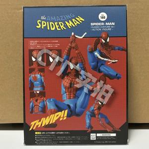 Nuova Action Figure CT Toys <span class=keywords><strong>Spiderman</strong></span> Mafex 185 Versione Costume Classico Miles Morales 2099 in PVC Confezione Scatola a Colori Regali di Natale - Product Image 6