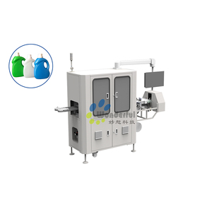 תעשייתי אלקטרוני דיוק גבוהה בקבוק פלסטיק preform שריטות מים עמוקים מסמנים חזותיים בדיקה מצלמה מכונת iso - Product Image 6