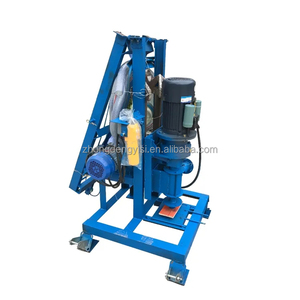 Small Portable Borehole Drilling <b>Machines</b>/Small Geotechnical Portable Water Well Drilling Equipment - Product Image 5