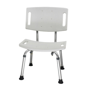 Tabouret de douche Dakang avec dossier, en alliage d'aluminium, antidérapant, pour personnes âgées - Product Image 1