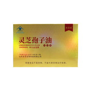 جودة عالية العضوية Ganoderma لوسيدوم جراثيم زيت سوفتجيل ريشي استخراج بذور عالية Triterpene البروتين الغنية استخراج - Product Image 1