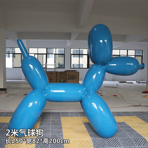 Estatua de decoración moderna para exteriores e interiores, escultura de resina de <span class=keywords><strong>perro</strong></span> con globos de Jeff <span class=keywords><strong>Koons</strong></span>, artesanía Popular, adornos - Product Image 3