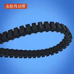 Vertical Lift Rubber <b>Chain</b> Customized Specifications Industrial Transmission <b>Belt</b> For Vertical Lift Series - Product Image 2