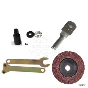 Disco de Pulir Eléctrico para Máquina de Carpintería 775795 de Acero con Funcionamiento Silencioso - Product Image 4
