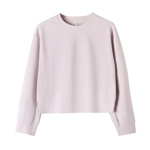 <span class=keywords><strong>Felpa</strong></span> casual a <span class=keywords><strong>maniche</strong></span> <span class=keywords><strong>corte</strong></span> in misto cotone per autunno e inverno, dal design a tinta unita, antibatterica - Product Image 5