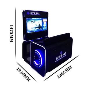 Máquina <span class=keywords><strong>de</strong></span> Juego Arcade <span class=keywords><strong>de</strong></span> Carreras para 2 Personas, Operada con Monedas, con Sofá, Metálica, para Interiores, Certificación CE, 110/220V, Huixing B800, Videojuego Infantil - Product Image 2