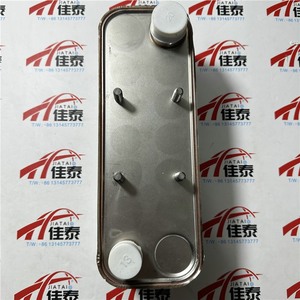 Échangeur de chaleur à plaques brasées York B3-027-24-3.0-H 021W37958-000 Fabriqué en Chine - Product Image 3