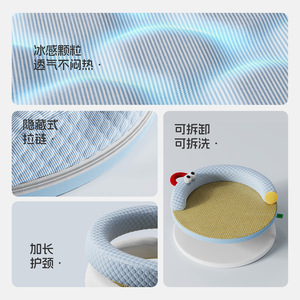 New pet cooling <b>mat</b>, ice silk <b>cat</b> bed, breathable, removable and washable, suitable for spring and summer, ideal for dogs and - Product Image 1