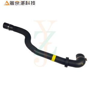 Jinan ยาง LR036499อินเตอร์คูลเลอร์สายยางฉีด LR053285ชิ้นส่วนรถยนต์สำหรับรถแลนด์โรเวอร์สปอร์ต - Product Image 1