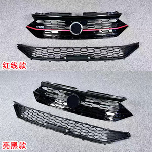 Calandre avant Volkswagen Jetta, supérieure et inférieure, nid d'abeille, noir brillant, ligne rouge, 2019-2022, en plastique ABS, compatible avec le pare-chocs - Product Image 4