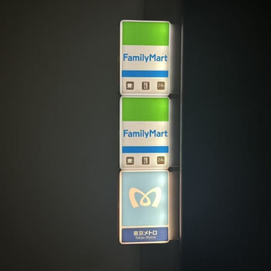 <span class=keywords><strong>2026</strong></span>年新款定制LED灯箱方形冰箱贴促销特色定制产品类别 - Product Image 6