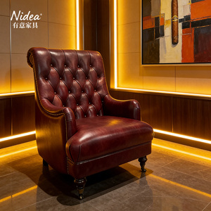 Sillón Chesterfield de Cuero Rojo Vino de Lujo con Respaldo Alto y Otomana, Silla de Lectura Clásica con Respaldo Acolchado y Decorado para Club - Product Image 2