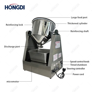 Mezclador de polvo de acero inoxidable pequeño 3KG 5KG 10KG 15KG 20KG máquina mezcladora de gránulos - Product Image 3