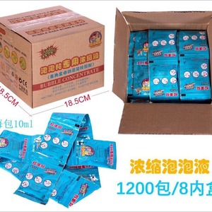 บับเบิ้ลบาบา น้ำยาทำฟองสบู่เข้มข้น 10 มล. สำหรับปืนเป่าฟองไฟฟ้า ของเล่นเด็กสำหรับทุกเพศ - Product Image 3