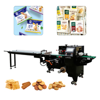 SZ-350 Machine d'emballage horizontale entièrement automatique pour sachets coussin, 30-120 sachets/min, pour bonbons, biscuits et aliments