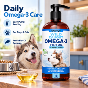 Complément alimentaire liquide d'<span class=keywords><strong>huile</strong></span> <span class=keywords><strong>de</strong></span> poisson oméga-3 sauvage <span class=keywords><strong>pour</strong></span> chiens et chats, 16 fl oz, absorption rapide, soutien immunitaire - Product Image 2