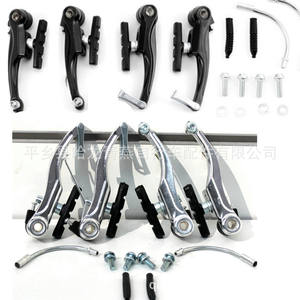 Frenos en V de aluminio para bicicleta de montaña, delanteros y traseros, color plateado y negro, juego de frenos ligeros para bicicleta - Product Image 1