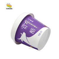 Tasses en plastique jetables de yaourt glacé de pp 200ml avec le couvercle et la tasse écologique durable de margarine de récipient de yaourt de la cuillère IML