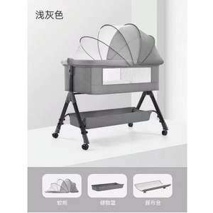 Multifunctional Baby Bassinet <strong>Bedside</strong> Sleeper Adjustable Height Newborn <strong>Crib</strong> Wheels Portable Rocking Aluminum Alloy Frame 300tc - Product Image 3