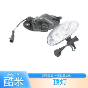 Luz de posición lateral Km para camión Hongyan, 24V, lente de cristal blanca, pieza de repuesto - Product Image 3