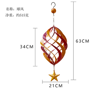 Ornement de jardin extérieur moderne et créatif en métal écologique, <span class=keywords><strong>moulin</strong></span> à <span class=keywords><strong>vent</strong></span> rotatif, couleur et taille personnalisées pour <span class=keywords><strong>balcon</strong></span> et villa - Product Image 3