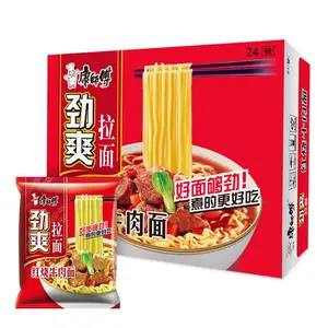 Wholesale instant noodles 5 packs-Packed in 24 bags kangshifu Jin Shuang ramen, braised beef instant instant noodles ramen noodles