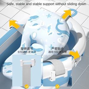 Red de baño multifunción Universal para bebés recién nacidos con soporte para acostarse artefacto de suspensión de esponja de plástico para sentarse o acostarse - Product Image 3