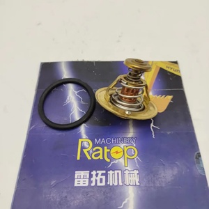 เทอร์โมสตัท B3.3 ที่ทนทาน - Product Image 3