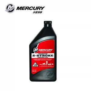 Aceite Original Mercury Premium para Motores Fuera de Borda de 2 Tiempos TC-W3, Lubricante Marino 1L/4L, Compatible con Cualquier Motor de 2 Tiempos - Product Image 3