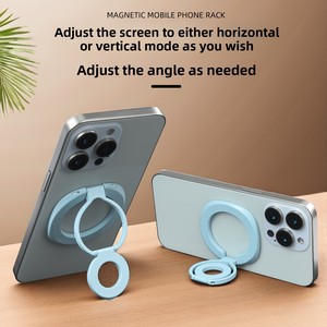 Support de téléphone magnétique pliable en alliage réglable, ultra-fin, anti-chute, avec autocollant arrière et anneau de maintien pour bureau - Product Image 2