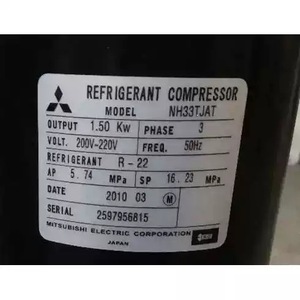 คอมเพรสเซอร์ทำความเย็นมิตซูบิชิ รุ่น NDJ33Yeat 380-415V R404A สำหรับใช้งานในอุตสาหกรรม - Product Image 2