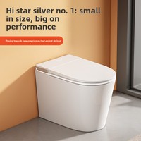 Siège de toilette intelligent chauffant avec bidet, drainage en S, séchage à air chaud, réglage de la température de l'eau, télécommande et affichage LED
