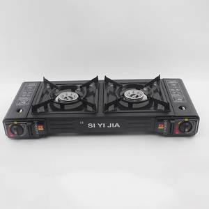 Réchaud à gaz portable double brûleur pour camping en extérieur, cuisinière au butane pour pique-nique et usage domestique - Product Image 1